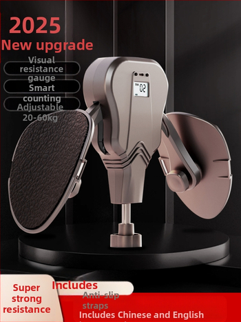 Kegeli vaagnapõhjalihaste treener takistusnäidikuga 60KG kõhnade jalgade lõikur jalgade ilutrenažöör koduseks fitnessiks