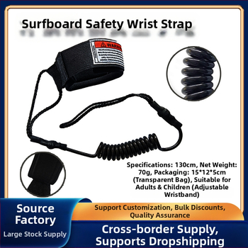 Pārrobežu karsti pārdots SUP dēļa airēšanas dēļa sērfošanas dēļa aksesuāri sērfošanas dēļa drošības rokas virve 7,0 mm sērfošanas vilkšanas virve