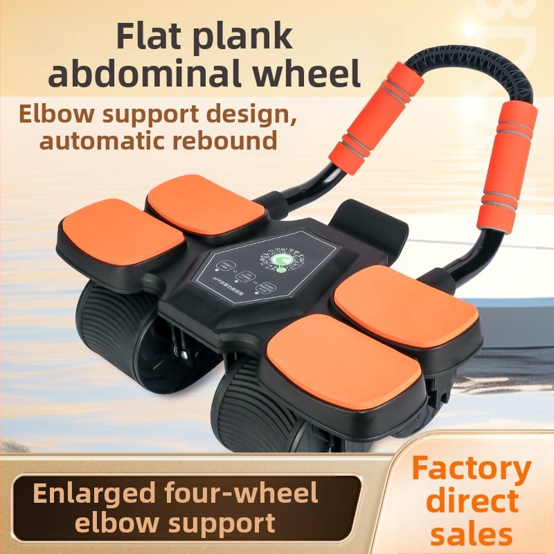 Kõhulihaste ratta neljarattaline tagasilöögi mitme küünarnukiga toetav kõhulihaste masin meestele ja naistele kõhulihaste rasva põletav kõhu artefakt kodune treeningvarustus