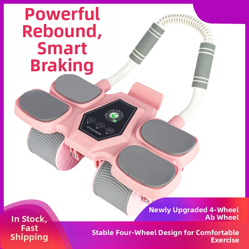 Brušný posilňovač so štyrmi kolesami, viacnásobný lakťový posilňovač, brušný stroj pre mužov a ženy, spaľovanie tukov na brušné svaly, brušný artefakt, domáce fitness vybavenie