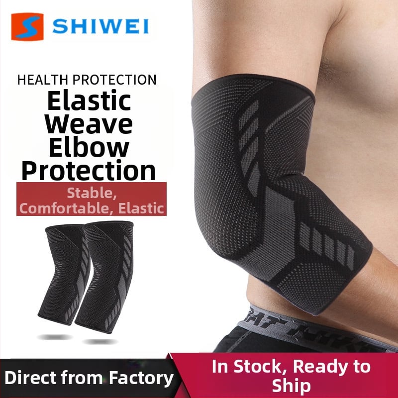 Shiwei νέο εργοστάσιο χονδρικής προστατευτικού εξοπλισμού για υπαίθρια αθλήματα, προστατευτικό μπράτσου για άνδρες και γυναίκες, επιμηκυμένη προστασία από τον ιδρώτα, αναπνεύσιμο για ιππασία