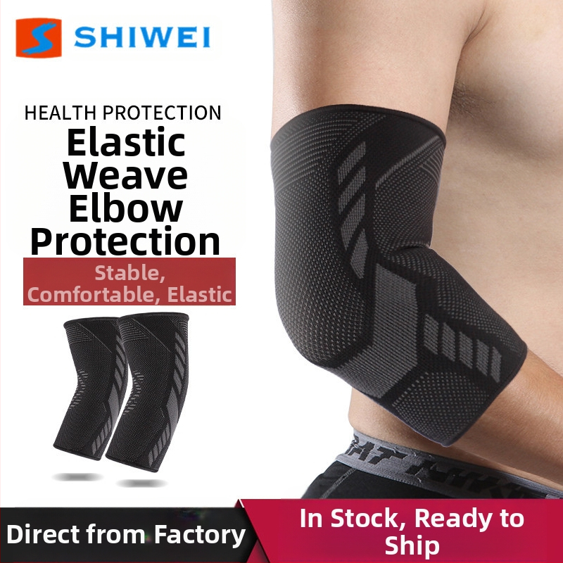 Нова фабрика за налакътници Shiwei, едро на едро, предпазна екипировка за спорт на открито за мъже и жени, удължена защита, отвеждаща потта, дишаща, за езда