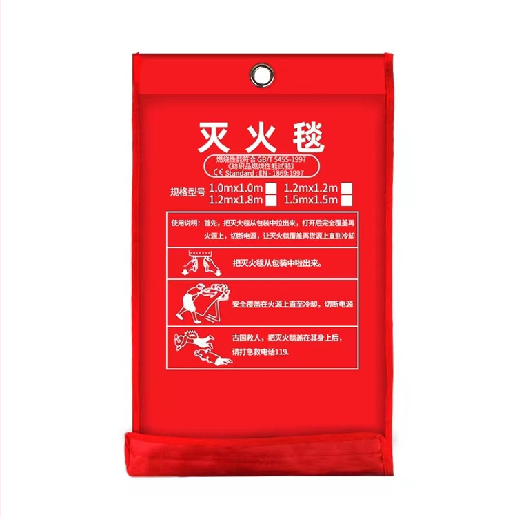 Противопожарно одеяло, одеяло за евакуация от фибростъкло, 1,2 м, домакинско огнеупорно наметало, производител на противопожарно одеяло