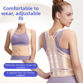 Curea Camelback excelentă cu spate drept pentru adulți, curea de umăr deschisă plus protecție pentru talie, curea de umăr deschisă reglabilă, curea transversală