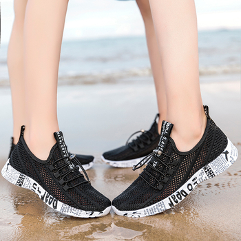 Férfi cipők, nagy méretű, hálós anyagból, nyári, új, kültéri gázlócipők, könnyű, lélegző, lazy net cipők