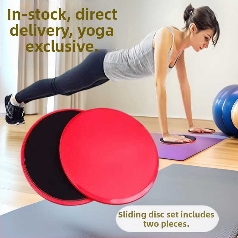 Stumdomos plokštės jogos fitneso stumdomas kilimėlis Stumdomos plokštės galūnių koordinacijos lavinimas Slydimo disko fitneso plokštė