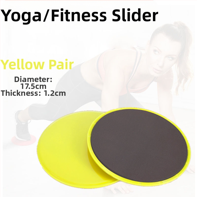 Stumdomos plokštės jogos fitneso stumdomas kilimėlis Stumdomos plokštės galūnių koordinacijos lavinimas Slydimo disko fitneso plokštė
