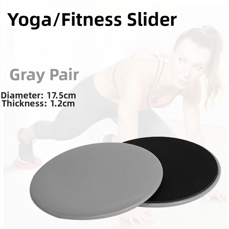 Stumdomos plokštės jogos fitneso stumdomas kilimėlis Stumdomos plokštės galūnių koordinacijos lavinimas Slydimo disko fitneso plokštė