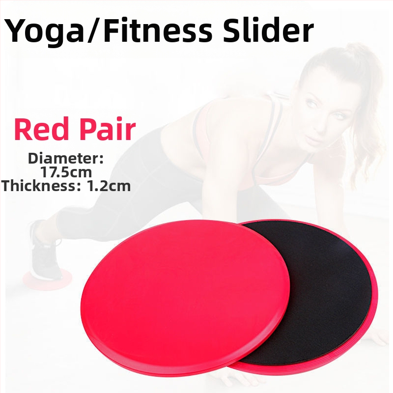 Stumdomos plokštės jogos fitneso stumdomas kilimėlis Stumdomos plokštės galūnių koordinacijos lavinimas Slydimo disko fitneso plokštė