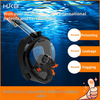 Маска за шнорхелинг, силиконова маска за цялото лице Three Treasures, напълно сух водолазен костюм, защита от задавяне