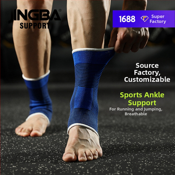 JINGBA Αθλητική Επιγονατίδα Συνδυαστική Επιγονατίδα Αναπνέουσα Εξωτερική Επιγονατίδα Μπάσκετ Εργοστάσιο Χονδρικής