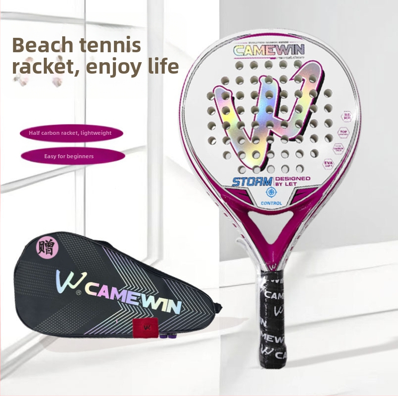 Тенис ракета Kaiwei CAMEWIN за жени, подходяща за начинаещи