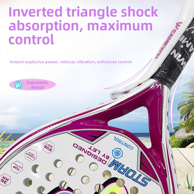 Тенис ракета Kaiwei CAMEWIN за жени, подходяща за начинаещи