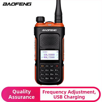 Baofeng raadiosaatja UV-5RPLUS suure võimsusega lipulaev väliseks kasutamiseks mõeldud FM-isesooneline merekõrgsageduslik pihuarvuti