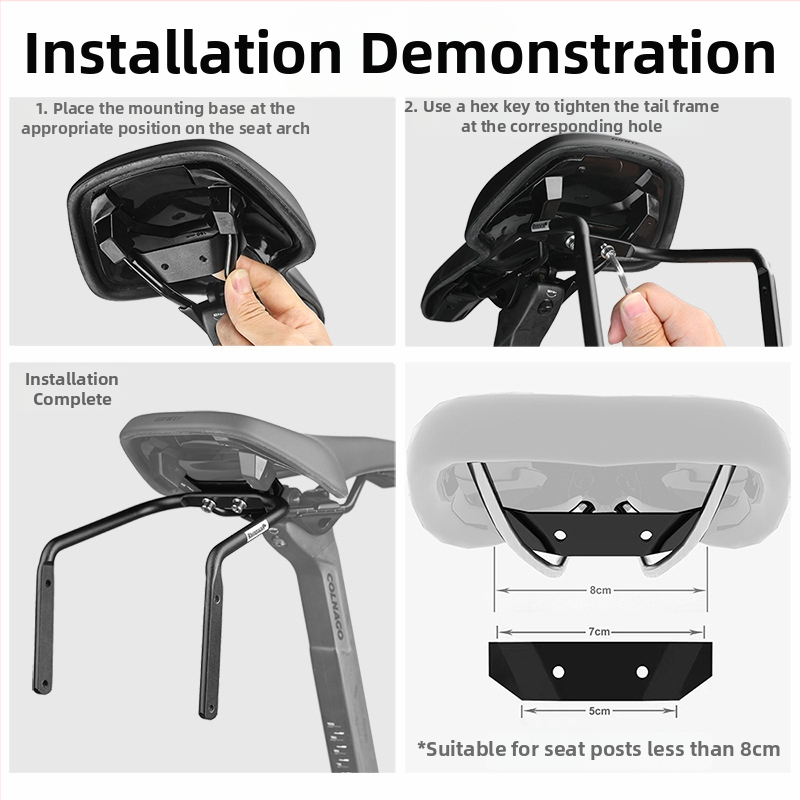 Rhinowalk Rhinoceros Стойка за велосипедна бутилка с вода Удължителна стойка Държач за задна чанта за велосипед Държач за задна чанта