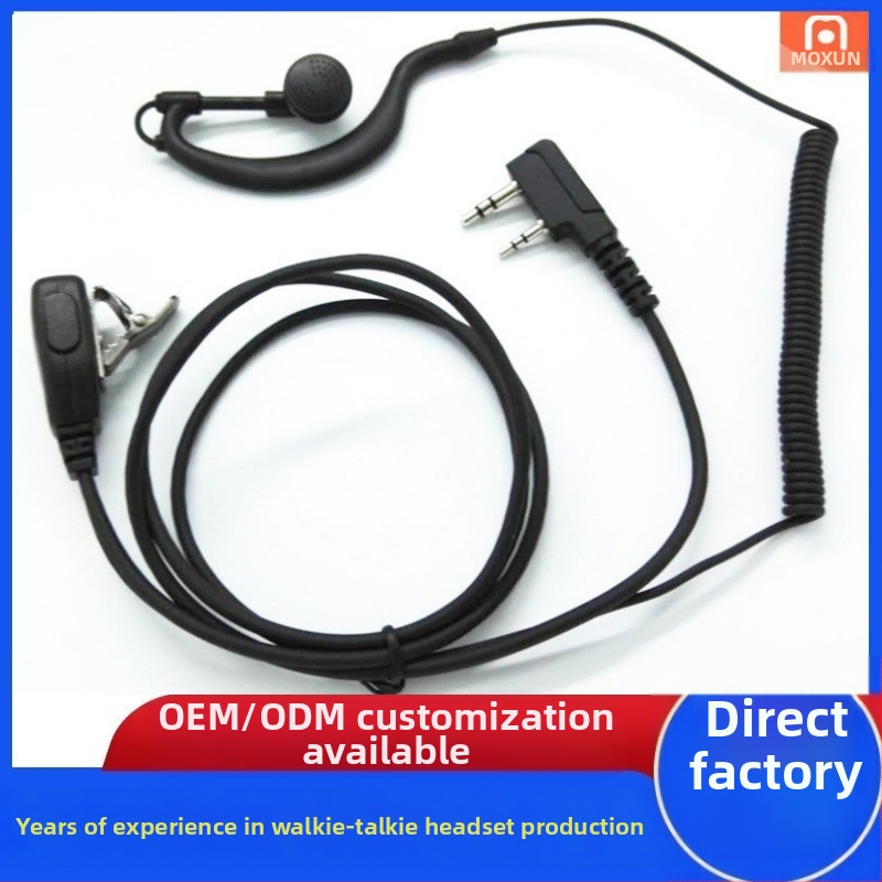 K-Head Walkie-Talkie Guotong Curve ακουστικά g κρεμασμένα Κατάλληλα για Baofeng Vvk Jiuwu Beifeng Quansheng Ouxun Tyt