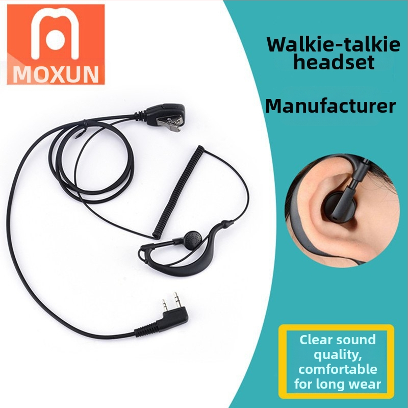 K-Head Walkie-Talkie Guotong Curve слушалки g Hanging Подходящи за Baofeng Vvk Jiuwu Beifeng Quansheng Ouxun Tyt