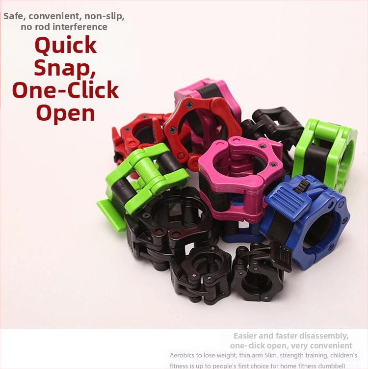 Щипка за щанга за дъмбели с бърза закопчалка, пружина 2.5 см, 5 см, олимпийска щанга с бърза закопчалка