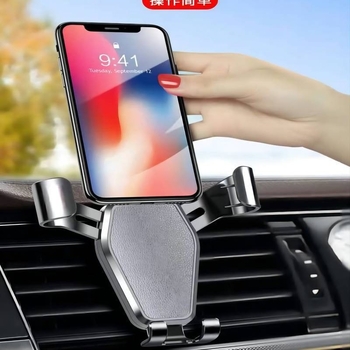 Suport telefon mobil cu priză de aer auto, suport pentru telefon mobil cu navigație prin gravitație, suport multifuncțional pentru telefon mobil auto, rețea completă, preț redus