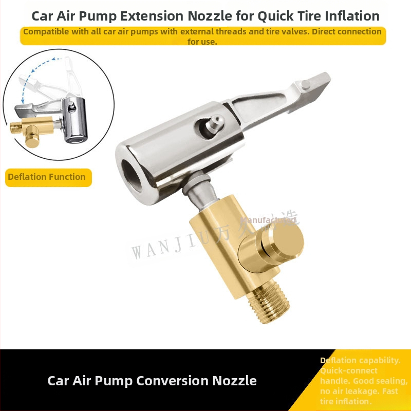 Pompa de aer auto poate fi dezumflată, tub de extensie rapid, extensie rapidă a țevii de aer, țeavă de aer, presare din cupru, mâner de blocare, fără scurgeri de aer