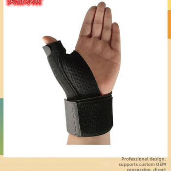 Kaitsevarustuse hulgimüügi tootjad spordikäe pöidlakaitse fikseeritud surve randme ema käe tugi vasak ja parem käsi universaalne