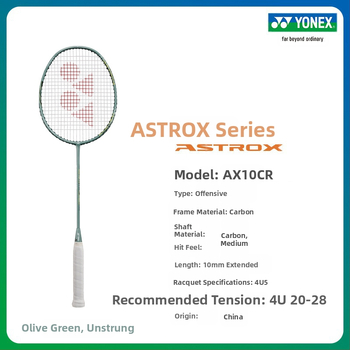 Yonex sulgpalli reket, täiskarbonist, ühekordne löök, AX10CR/AX10GC, Tianfu seeria 4U5, ühekordne löök