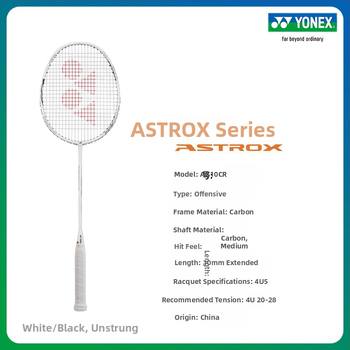 Yonex sulgpalli reket, täiskarbonist, ühekordne löök, AX10CR/AX10GC, Tianfu seeria 4U5, ühekordne löök