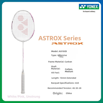 Yonex sulgpalli reket, täiskarbonist, ühekordne löök, AX10CR/AX10GC, Tianfu seeria 4U5, ühekordne löök
