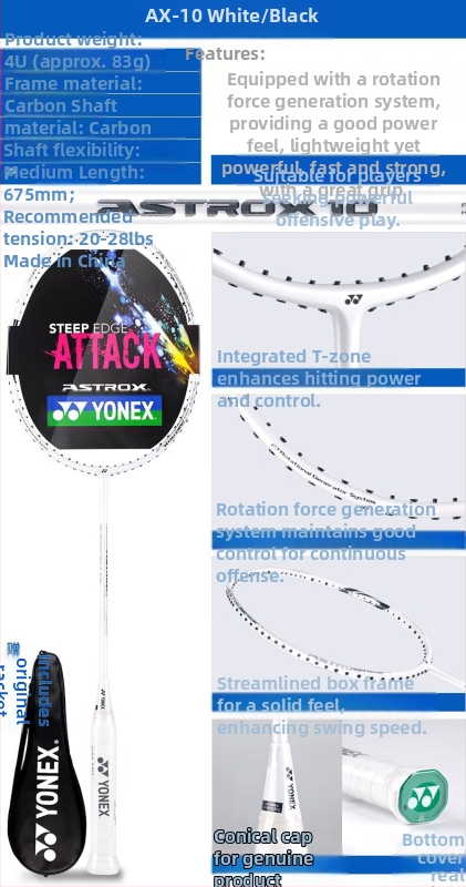 Yonex sulgpalli reket, täiskarbonist, ühekordne löök, AX10CR/AX10GC, Tianfu seeria 4U5, ühekordne löök
