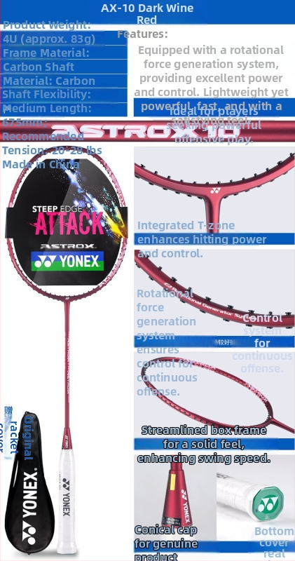 Yonex sulgpalli reket, täiskarbonist, ühekordne löök, AX10CR/AX10GC, Tianfu seeria 4U5, ühekordne löök