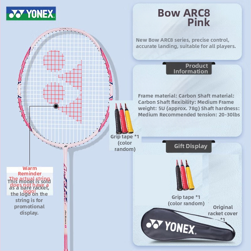 Yonex sulgpalli reket, täiskarbonist, ühekordne löök, AX10CR/AX10GC, Tianfu seeria 4U5, ühekordne löök