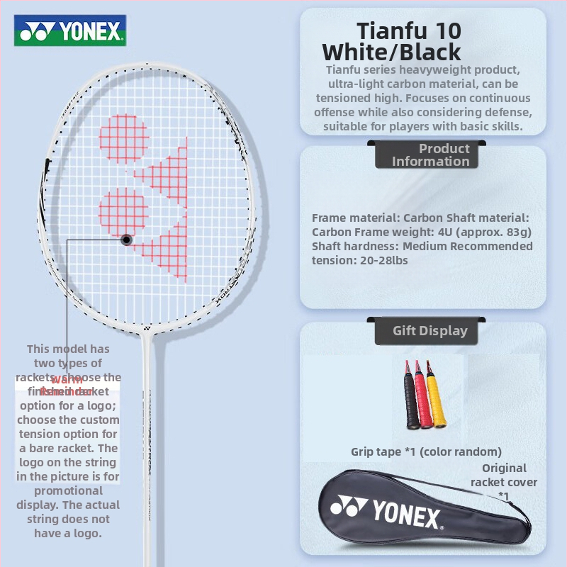 Yonex sulgpalli reket, täiskarbonist, ühekordne löök, AX10CR/AX10GC, Tianfu seeria 4U5, ühekordne löök