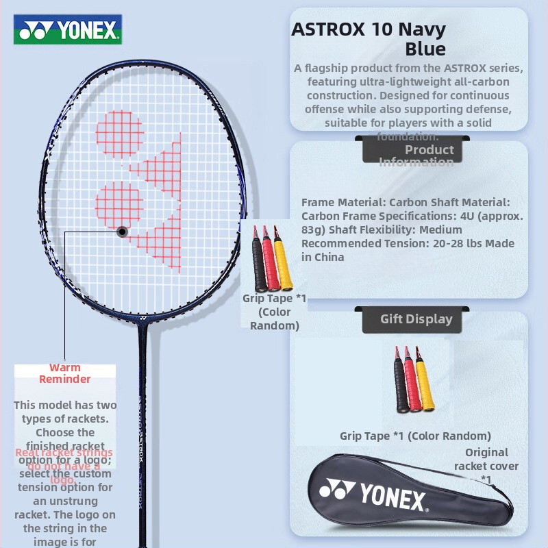 Yonex sulgpalli reket, täiskarbonist, ühekordne löök, AX10CR/AX10GC, Tianfu seeria 4U5, ühekordne löök