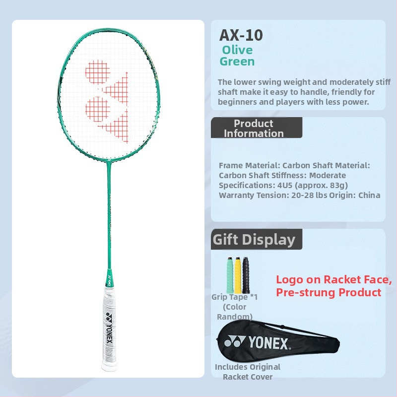 Yonex sulgpalli reket, täiskarbonist, ühekordne löök, AX10CR/AX10GC, Tianfu seeria 4U5, ühekordne löök