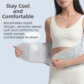 Sportinė juosmens apsauga, plastikinis juosmens diržas, tvirtas juosmens diržas, plieninis, kvėpuojantis juosmens diržas, juosmens apsauga, tarpslankstelinis diskas, juosmens stovas, vyrams ir moterims, apsauginiai įrankiai.