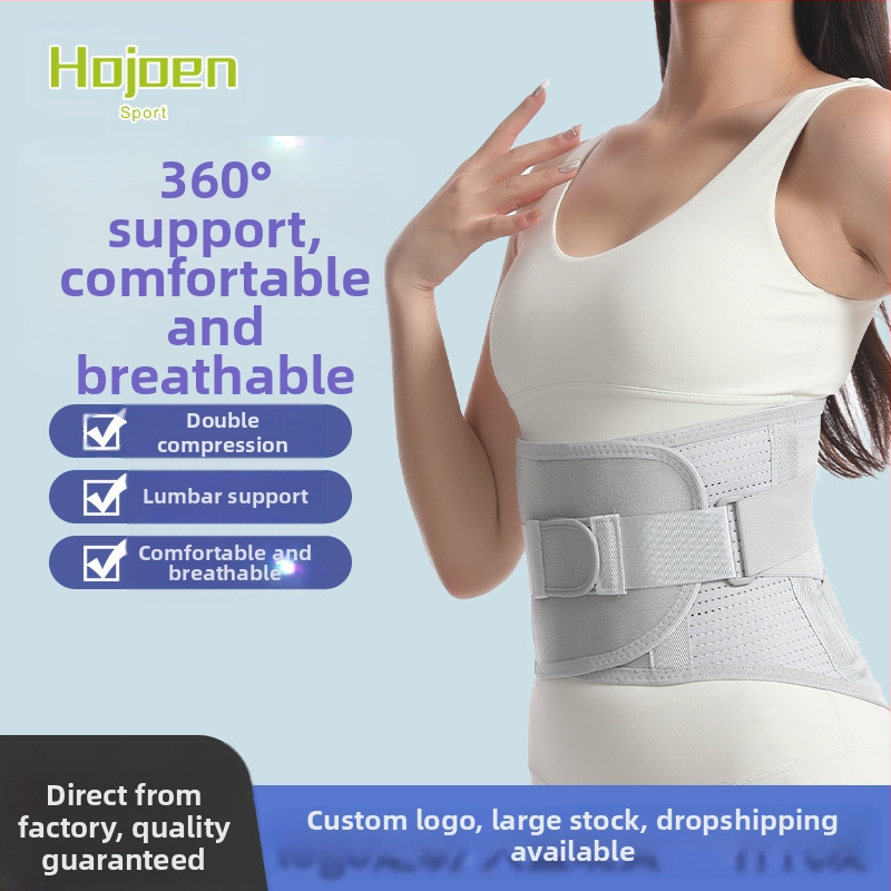 Sportinė juosmens apsauga, plastikinis juosmens diržas, tvirtas juosmens diržas, plieninis, kvėpuojantis juosmens diržas, juosmens apsauga, tarpslankstelinis diskas, juosmens stovas, vyrams ir moterims, apsauginiai įrankiai.