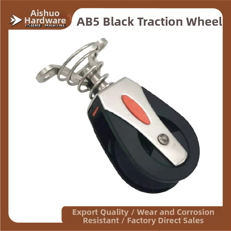 Висящо колело/пластмасова ролка ABS с лагер/найлонова водеща ролка за въже/скоба за въже, аксесоари за морски хардуер