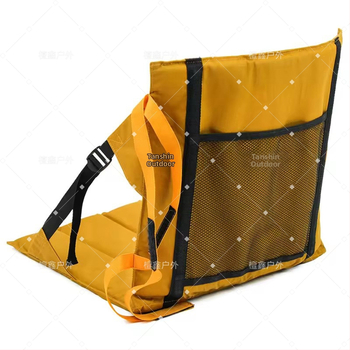 Tehase otsetarnimine Amazoni välistingimustes kasutatavast staadionist kokkupandav padi, mida on lihtne kaasas kanda ja millel on taskuga hoiustamispadi.