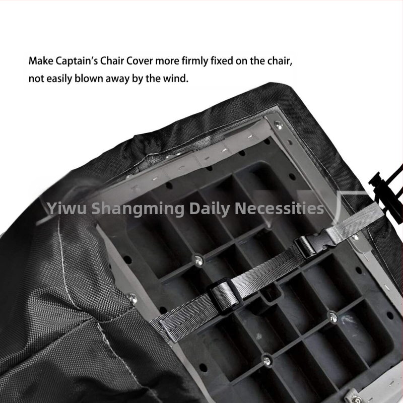 Трансграничен източник кораб стол слънцезащитен калъф сгъваем стол защитен калъф прахозащитен калъф сгъваем стол слънцезащитен калъф седалка защитен калъф