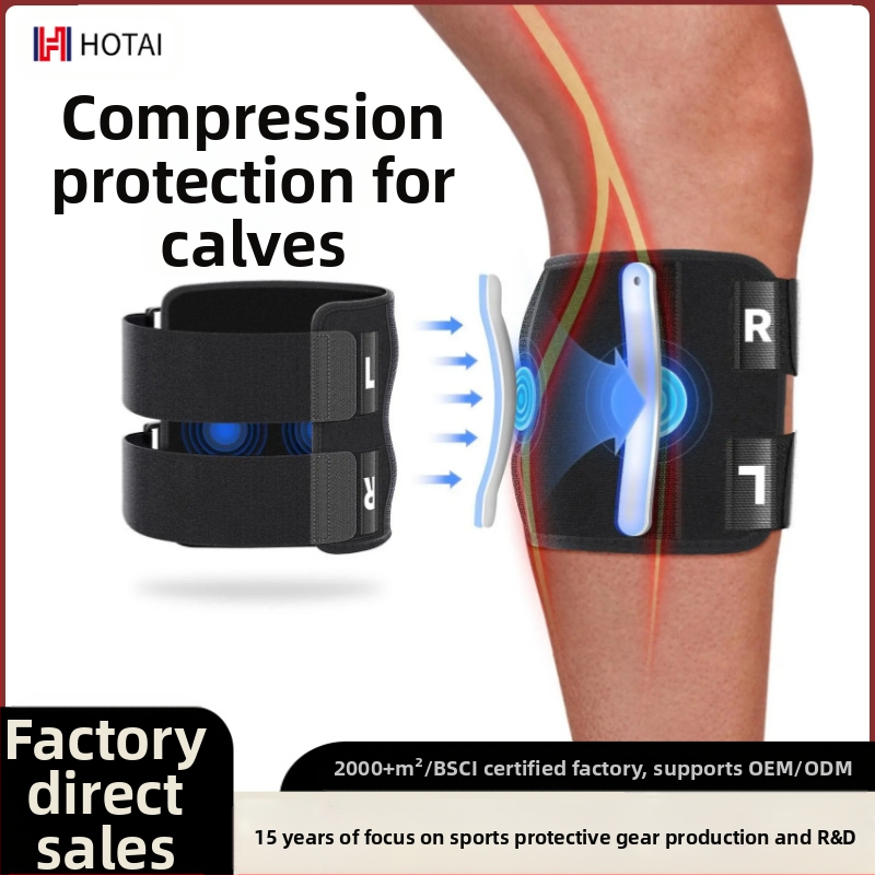 Tarpvalstybinis sportinis įtvaras, reguliuojamas blauzdų apsaugos diržas, suspaudimo malšinimas, sėdimojo nervo kojų diskomfortas, kojų apsauga
