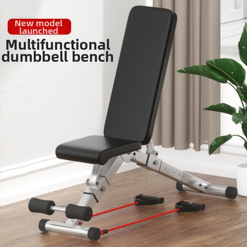 Kodune hantlitega tool, reguleeritav kokkupandav treeningtool, istessetõusulaud, pink, tasuta paigaldus, soodushind