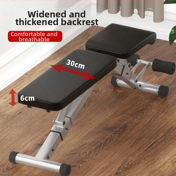 Kodune hantlitega tool, reguleeritav kokkupandav treeningtool, istessetõusulaud, pink, tasuta paigaldus, soodushind