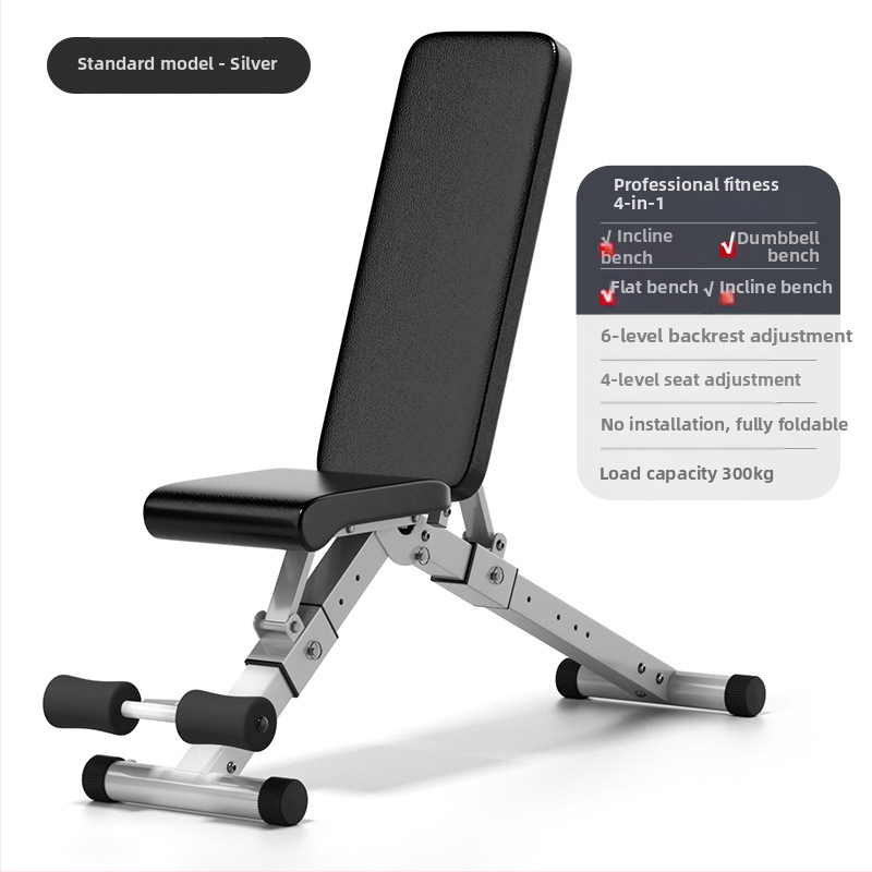 Kodune hantlitega tool, reguleeritav kokkupandav treeningtool, istessetõusulaud, pink, tasuta paigaldus, soodushind