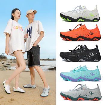 Meestele ja naistele mõeldud piiriülesed jõesuusatamise jalanõud, rannajalanõud, viie sõrmega jalanõud, kahlamisjalanõud, libisemisvastased ujumisjalanõud, amfiibsed kalastusjalanõud