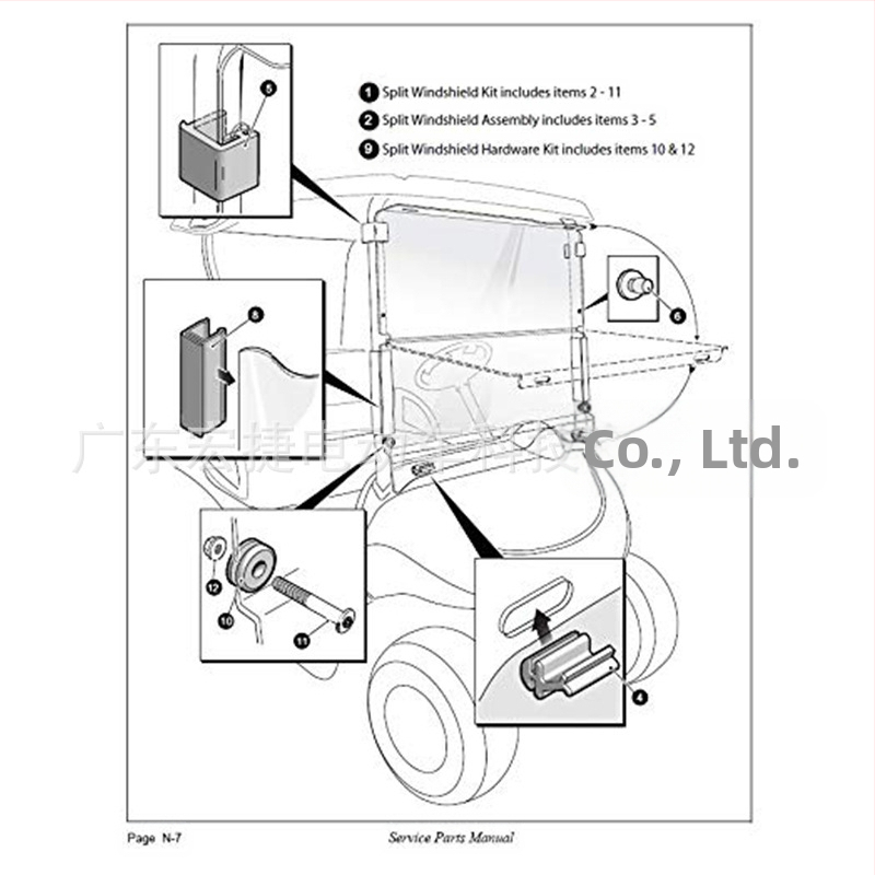Аксесоари за голф колички EZ-GO RXV 2008, щипка за прозорец над предното стъкло 603852 613136
