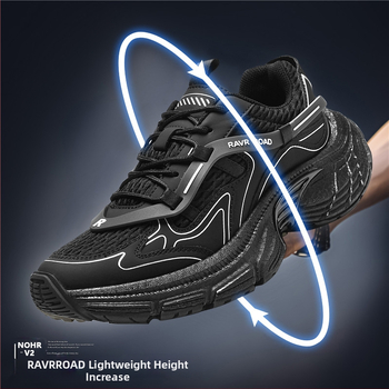 Párizsi divatos új Torre cipők férfi és női 2024-es, minden mérkőzésre alkalmas, lélegző, vastag talpú, magasságnövelő, hétköznapi sportcipők ősszel és télen