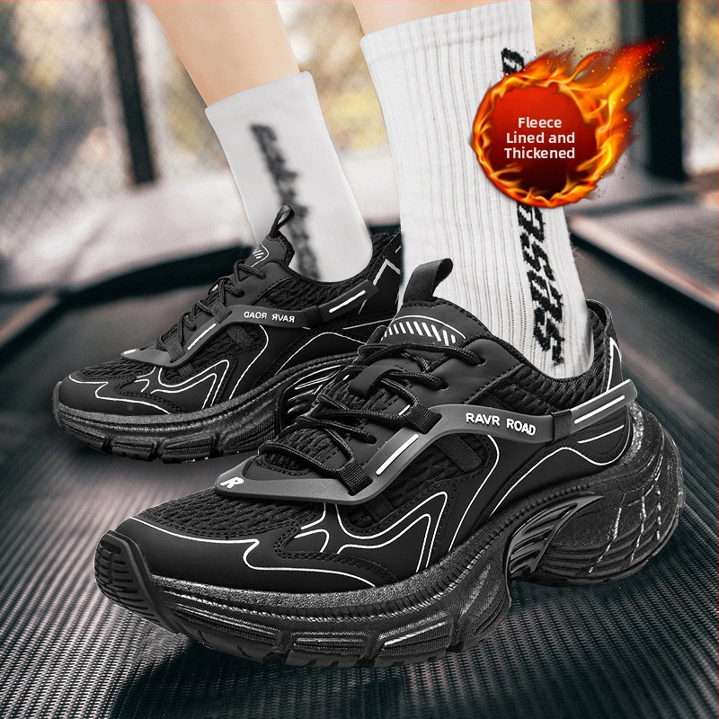 Párizsi divatos új Torre cipők férfi és női 2024-es, minden mérkőzésre alkalmas, lélegző, vastag talpú, magasságnövelő, hétköznapi sportcipők ősszel és télen