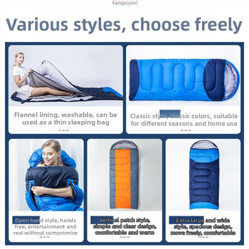 Υπνόσακος Four Seasons για Άνοιξη, Καλοκαίρι, Φθινόπωρο και Χειμώνα, Ενήλικας, Πυκνός, Ταξίδι, Κάμπινγκ, Γραφείο, Μεσημεριανό Διάλειμμα, Εσωτερικός/Εξωτερικός Χώρος, Ζεστός Υπνόσακος Ενηλίκων