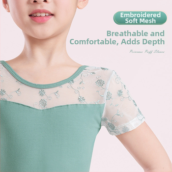 Детско облекло за танци, дамско, лятно облекло с къс ръкав за момичета, еднокомпонентно, бродирано, за балет, тестово облекло за танци