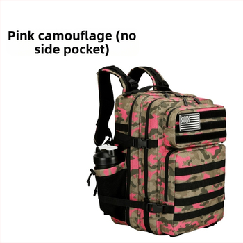 Piiriülene 45L taktikaline seljakott suure mahutavusega välistingimustes kasutamiseks mõeldud spordiseljakott takjakinnitusega kulumiskindel veekindel matkakamuflaažkott